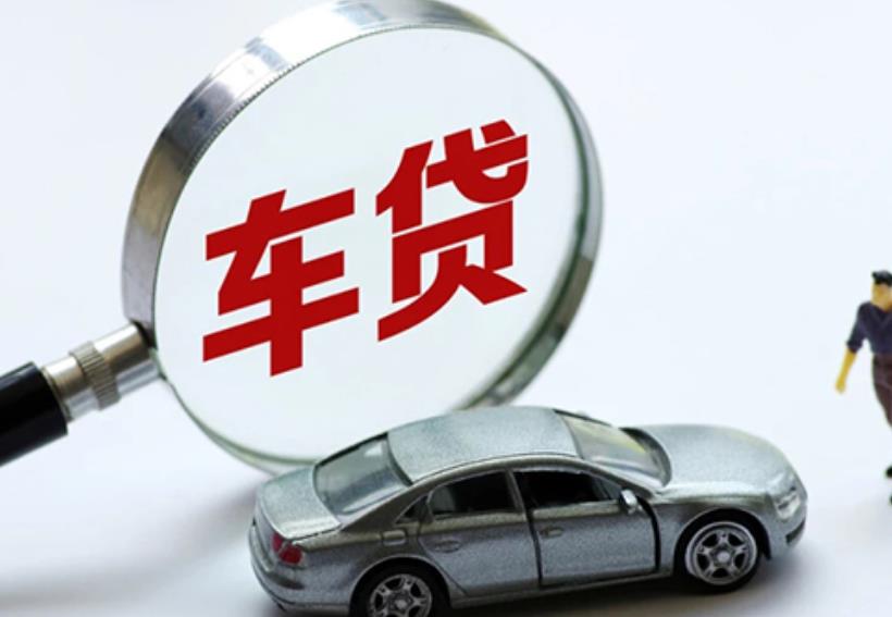 佛山南海区3空放贷款|私人借款|佛山南海区3生意贷款